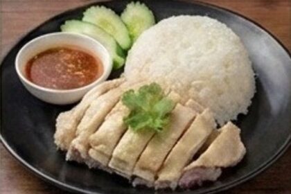 カオマンガイ Khao Man Gai (Lunch)